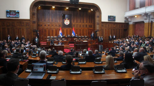 Nastavak konstitutivne sednice Skupštine Srbije.